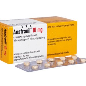 Buy Anafranil 10mg Online Now
